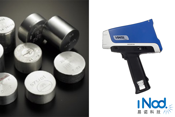 標樣手持光譜儀檢測 標樣手持光譜儀檢測