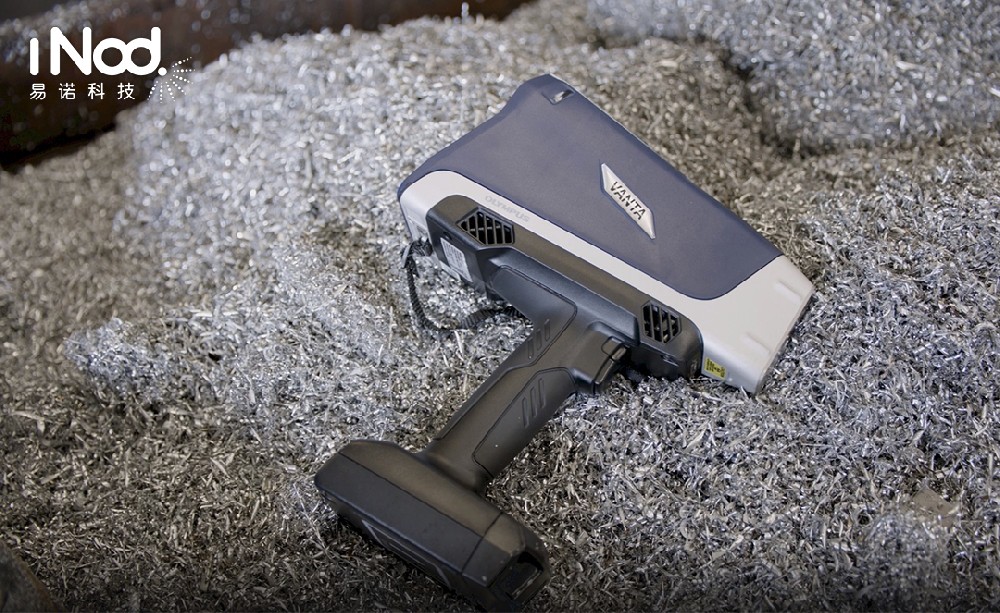 奧林巴斯 Vanta XRF 分析儀:鋼材檢測的精準高效之選